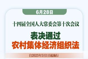 卡拉格：亨德森去沙特是错误的决定 他本应像克洛普一样得到欢送