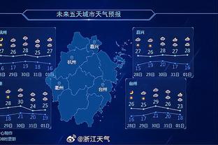 美记：德章泰-穆雷或是湖人交易的头号目标 布罗格登等人值得注意