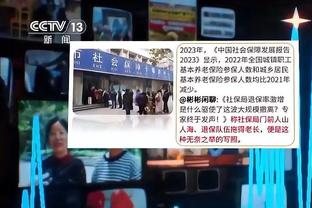 开云app网页版官方入口手机版截图4