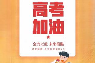 低迷！普尔上半场首发14分钟 5投1中得到5分6助1断&正负值-16