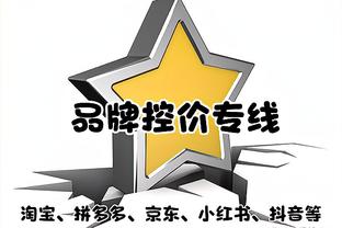 T-哈里斯：季后赛里没人会安慰你 我们需要为下一场比赛做好准备