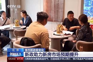 SGA：霍姆格伦把我们带到更高级别 他的加入是球队成功重要原因