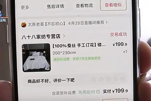 ?重拳出击！恩比德本季打奇才场均49分11.5板6.5助